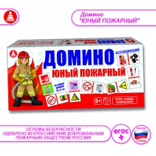 МОЛ Домино ассоциации "Юный пожарный" С-1048