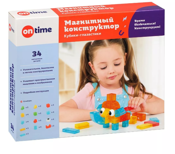 НШ Магнитный конструктор "Кубики-глазастики" 34 детали 45038 30*5*24см