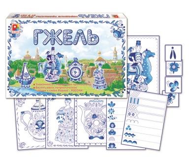 МОЛ Развивающая игра Гжель