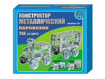 ТЦ Конструктор мет. "Паровозик"" 386 эл.арт. 00949