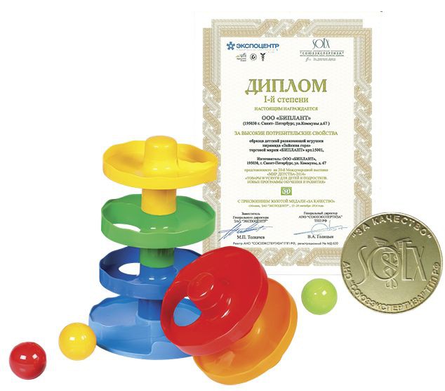 БП Зайкина горка. Классические цвета 15001 