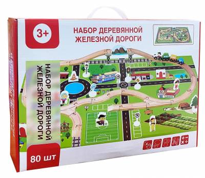 ТРЭ Набор деревянной железной дороги ДП-80