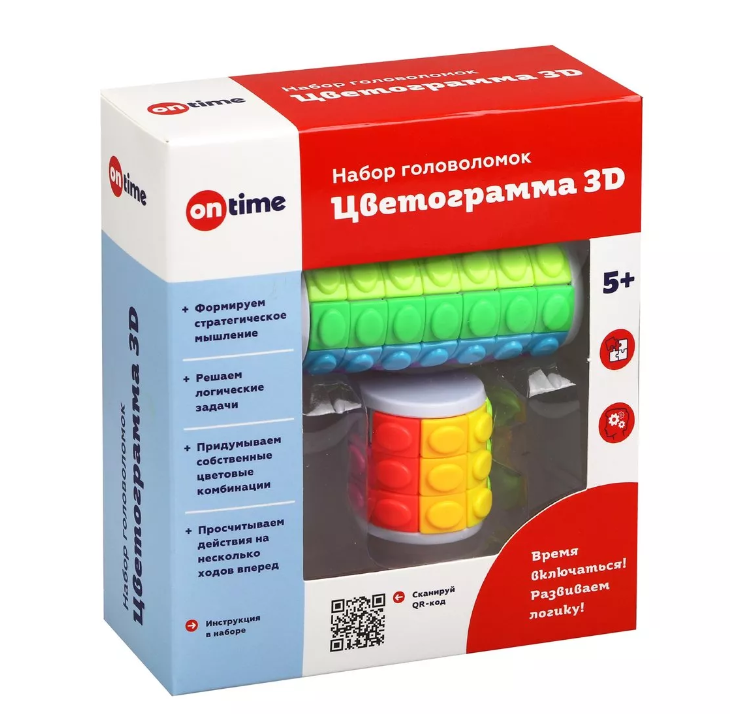 НШ Головоломка 3D "Цветограмма", 2 шт. 45027 14*6*16см