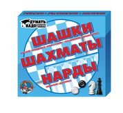 ТЦ Игра настольная "Шашки, шахматы, нарды" 01451
