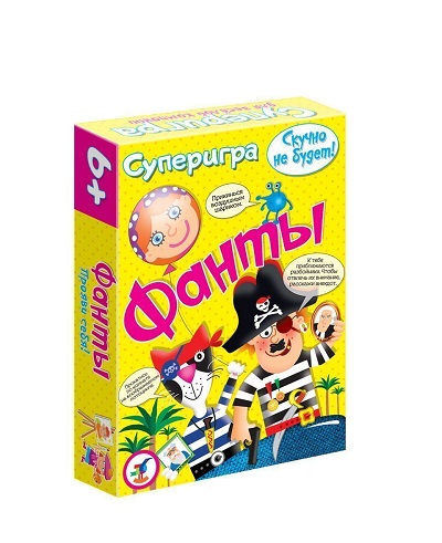 ДРМ Суперигра. Фанты 3591