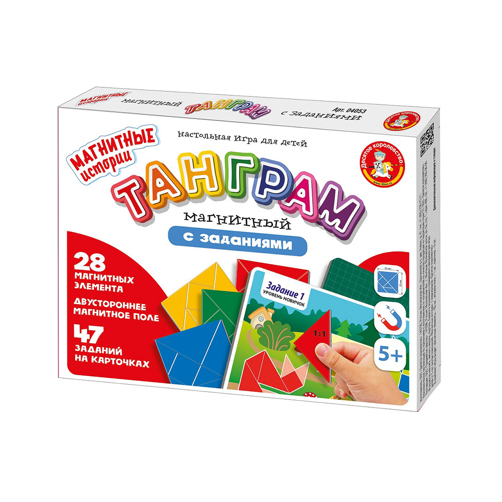 ТЦ Игра настольная "Танграм магнитный с заданиями" 04053