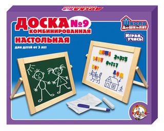 ТЦ Доска комб. №9, настольная (рус.ал., цифры, знаки, h25 мм) неокр.00975