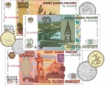 СВЕ Набор денежных знаков (раздаточный) 7282