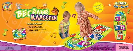 ЗНА Звуковой коврик  SW929 «Весёлые классики»/6шт