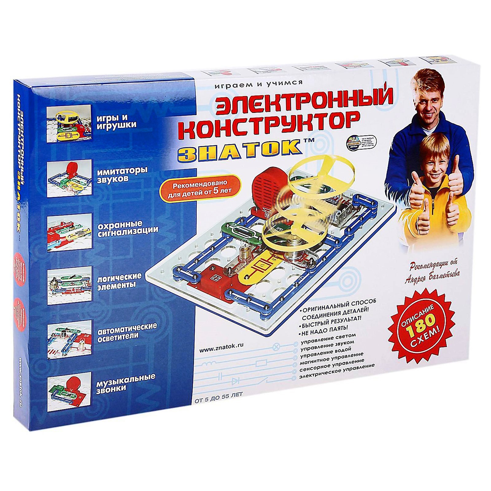 ЗНА Электронный конструктор «Знаток», 180 схем
