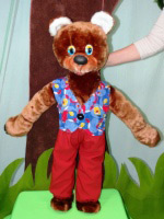 ИГР Т Медведь, 90см
