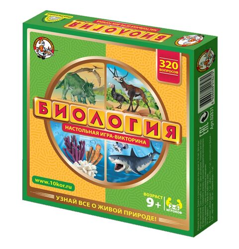 ТЦ Игра настольная "Викторина Биология" 02831