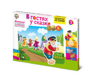 ТЦ Магнитные истории "В гостях у сказки". Доп.набор (без магн.доски) 01659
