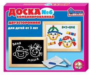 ТЦ Доска комб.№6 (рус.алф, цифры, знаки, h25 мм, магн.шестигр.мозаика) неокр.00999